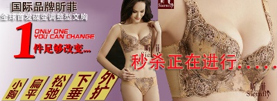 海报模板 (5)的PSD模板-海报模板5 (238)