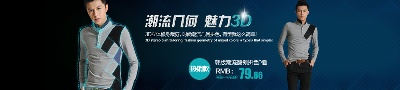 海报模板 (5)的PSD模板-海报模板5 (287)
