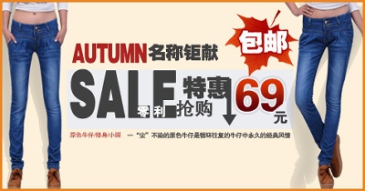 海报模板 (5)的PSD模板-海报模板5 (298)