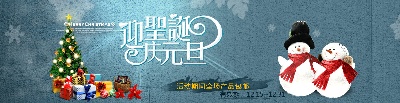 海报模板 (5)的PSD模板-海报模板5 (42)