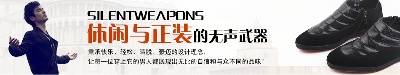 海报模板 (5)的PSD模板-海报模板5 (45)