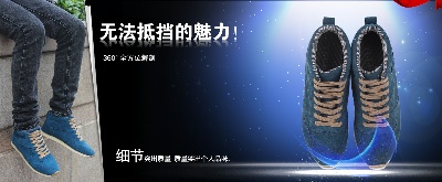 海报模板 (5)的PSD模板-海报模板5 (49)