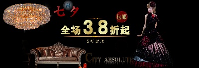 海报模板 (6)的PSD模板-海报模板6 (126)