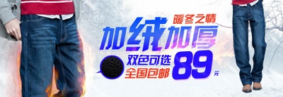 海报模板 (6)的PSD模板-海报模板6 (134)