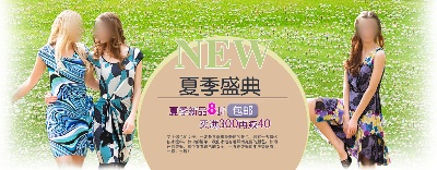 海报模板 (6)的PSD模板-海报模板6 (17)