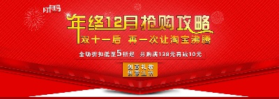 海报模板 (6)的PSD模板-海报模板6 (23)