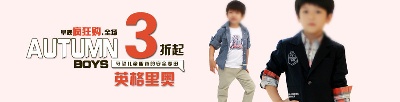 海报模板 (6)的PSD模板-海报模板6 (35)