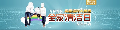 海报模板 (6)的PSD模板-海报模板6 (41)