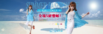 海报模板 (6)的PSD模板-海报模板6 (63)