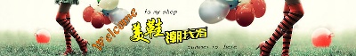 海报模板 (6)的PSD模板-海报模板6 (75)