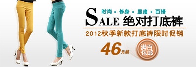 海报模板 (6)的PSD模板-海报模板6 (92)