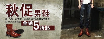 海报模板 (7)的PSD模板-海报模板7 (109)
