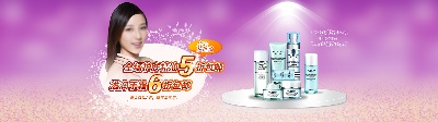 海报模板 (7)的PSD模板-海报模板7 (16)