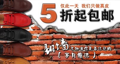 海报模板 (7)的PSD模板-海报模板7 (180)