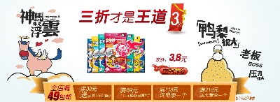 海报模板 (7)的PSD模板-海报模板7 (241)