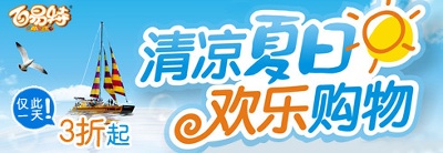 海报模板 (7)的PSD模板-海报模板7 (242)