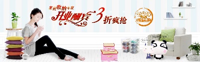 海报模板 (7)的PSD模板-海报模板7 (244)