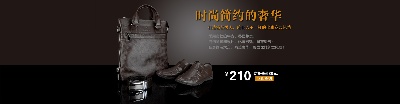 海报模板 (7)的PSD模板-海报模板7 (44)