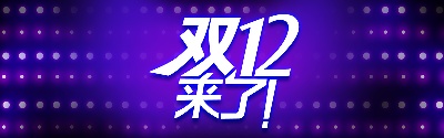 海报模板 (8)的PSD模板-海报模板8 (17)