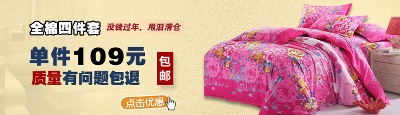 海报模板 (8)的PSD模板-海报模板8 (225)