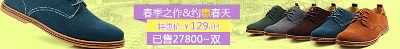 海报模板 (8)的PSD模板-海报模板8 (262)