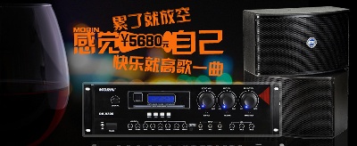 海报模板 (8)的PSD模板-海报模板8 (6)