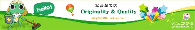 海报模板 (8)的PSD模板-海报模板8 (77)