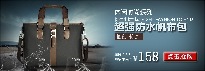 海报模板 (9)的PSD模板-海报模板9 (107)
