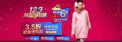 海报模板 (9)的PSD模板-海报模板9 (115)