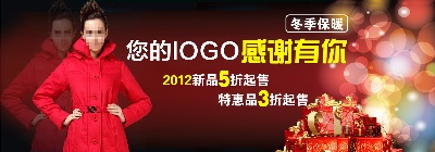 海报模板 (9)的PSD模板-海报模板9 (138)