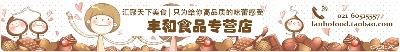 海报模板 (9)的PSD模板-海报模板9 (148)