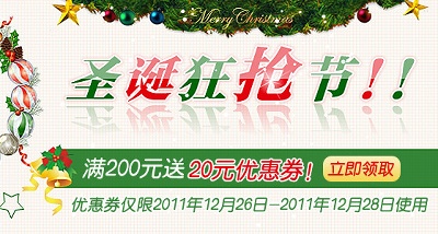 海报模板 (9)的PSD模板-海报模板9 (192)