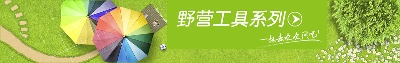 海报模板 (9)的PSD模板-海报模板9 (198)
