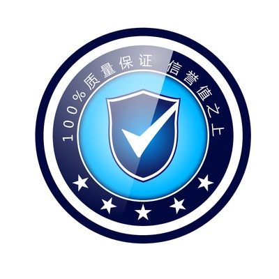 促销水印.003吊牌的图标-005