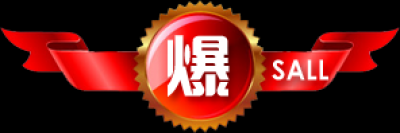 全套水印.41款水印的图标-爆