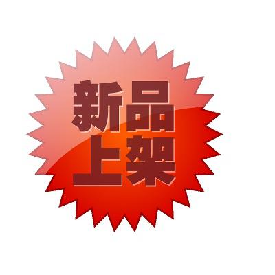 全套水印.精美图标的图标-123_askpanda400