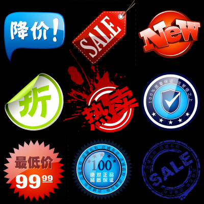 全套水印.精美图标的图标-G-001~009