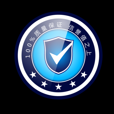 全套水印.精美图标的图标-005副本