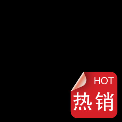 促销水印.2180款的图标-都市时尚之水印 (91)