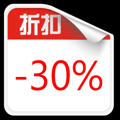 促销水印.2180款的图标-都市时尚之水印 (561)
