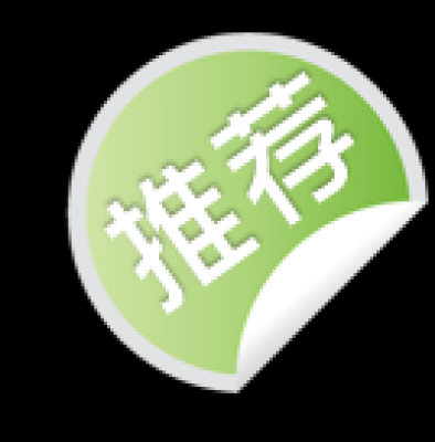 促销水印.3700款的图标-001_03