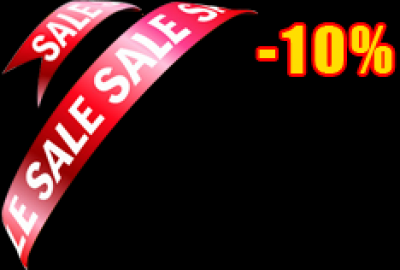 促销水印.精品水印的图标--10%