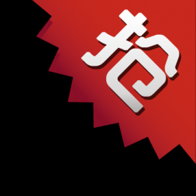 促销水印.精品水印的图标-都市时尚之水印 (529)