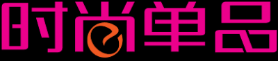 促销水印.精品水印的图标-都市时尚之水印 (963)