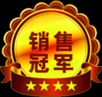 5款不同促销水印.png成品42款的图标-销售冠军