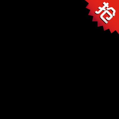 5款不同促销水印.边角折扣 PNG29款的图标-060