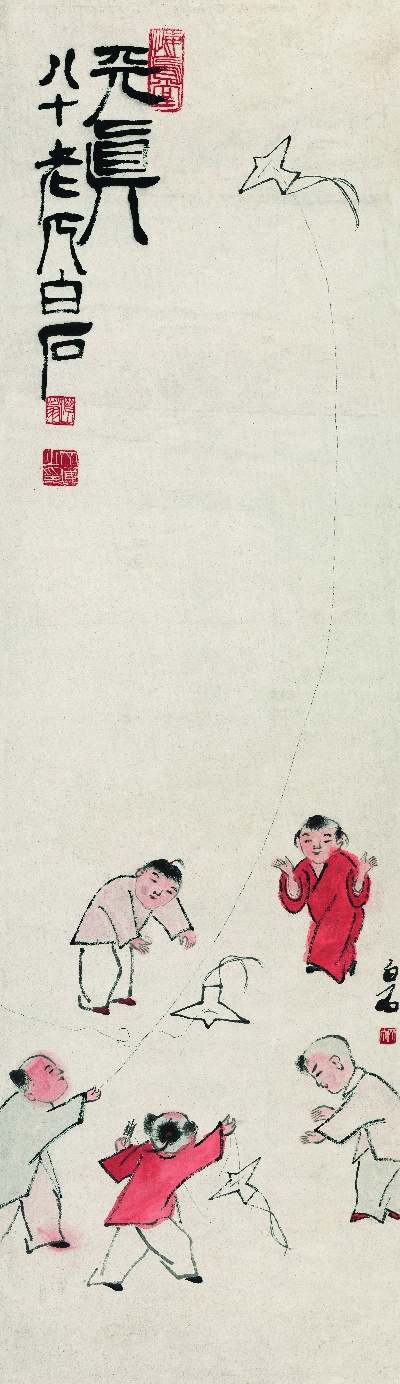 历代国画.齐白石.源文件的国画作品-五童纸曳图