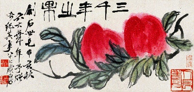 历代国画.齐白石.源文件的国画作品-齐白石 三千年寿桃158)