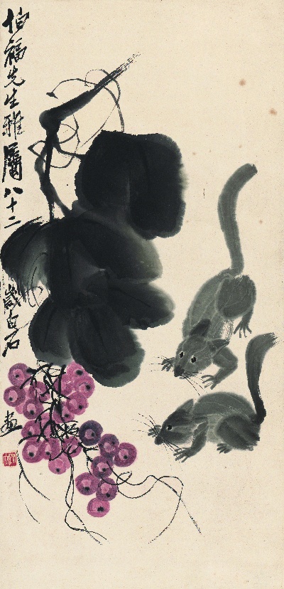 历代国画.齐白石.源文件的国画作品-双鼠葡萄藤