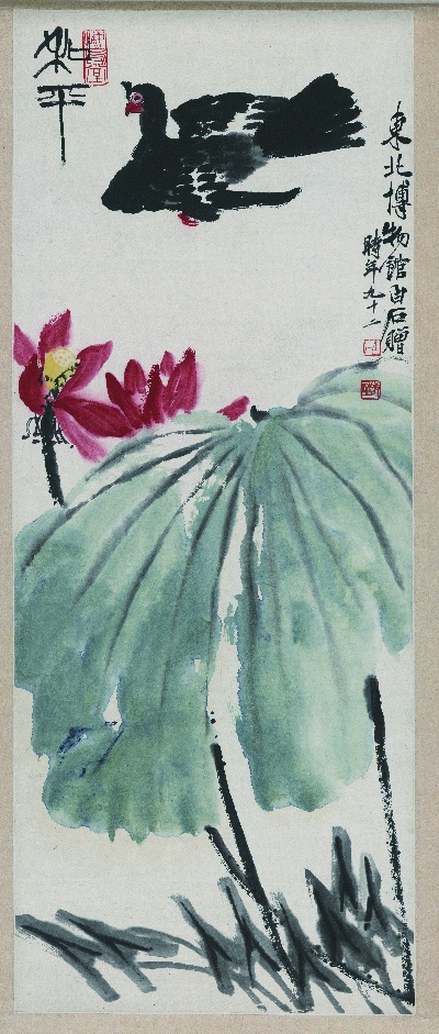 历代国画.齐白石.源文件的国画作品-齐白石-和平